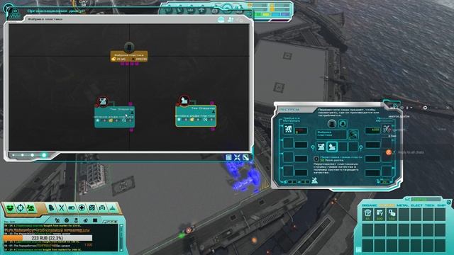 Project AURA - расширяемся смотреть онлайн