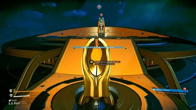 Сюжет! Спасаем Артемиду в No Man's Sky смотреть онлайн