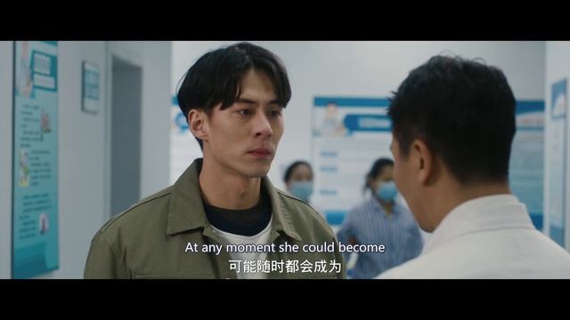 三十不惑 | 最新爱情电影 | ENG SUB | 郭涛 卢靖姗 贾冰 陈乔恩 克拉拉 姜皓文 смотреть онлайн