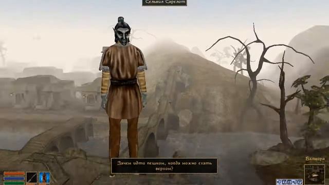 Прохождение TES III: Morrowind #60 - Проще квестов не найти