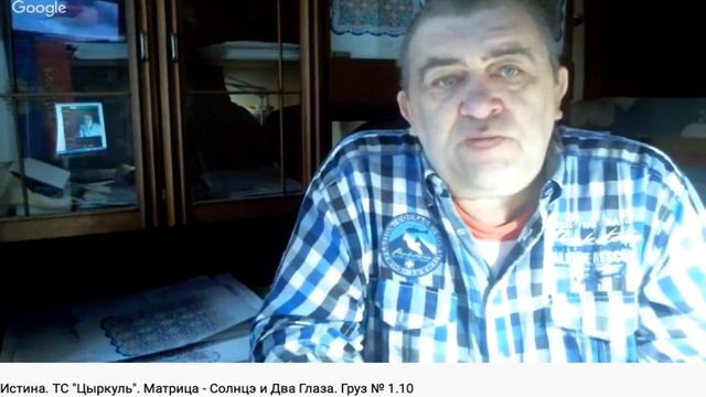 Куда уходит ваша энэргия? Изучая неизвестное вы включаете РАЗУМ и ваш потэнцыал никто не заберет!