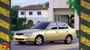 Hyundai Accent - 3 в одном