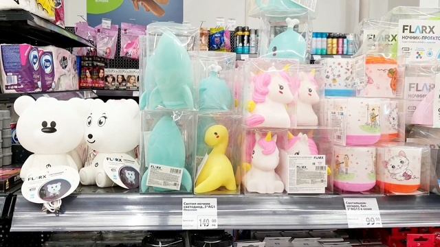 Новинки Фикс Прайс ?❤️? Обзор новинок и цен в Фикс Прайс Август 2021 смотреть онлайн