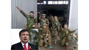 Саакашвили захотел участвовать в борьбе на Украине