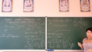 Равномерное распределение непрерывной случайной величины.