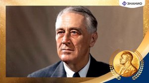 Классный час на тему «Пусть будет МИР на всей планете!»