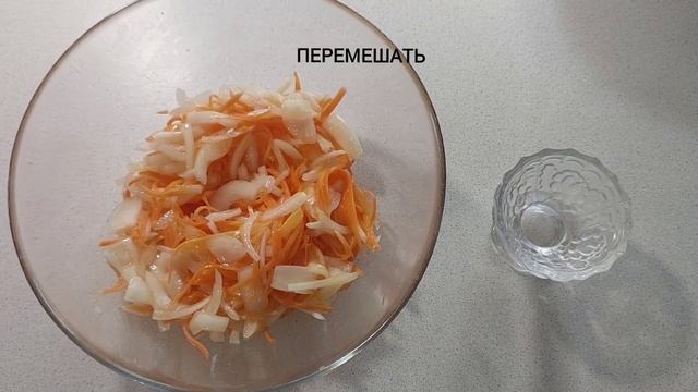 Вкуснейший салат без майонеза. Гости будут просить добавки.Пальчики оближешь)