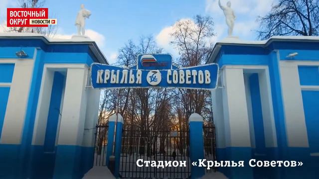 Округ в деталях: Соколиная гора
