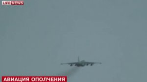 2 сентября 2014. Ополченцы подняли в воздух Су-25