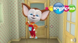 Барбоскины вырезанный фрагмент (01.07.2014)