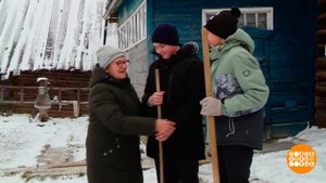 Тимуровцы спешат на помощь. Доброе утро. Фрагмент выпуска от 03.01.2023