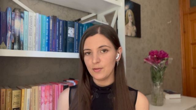 Плутон в Водолее смотреть онлайн