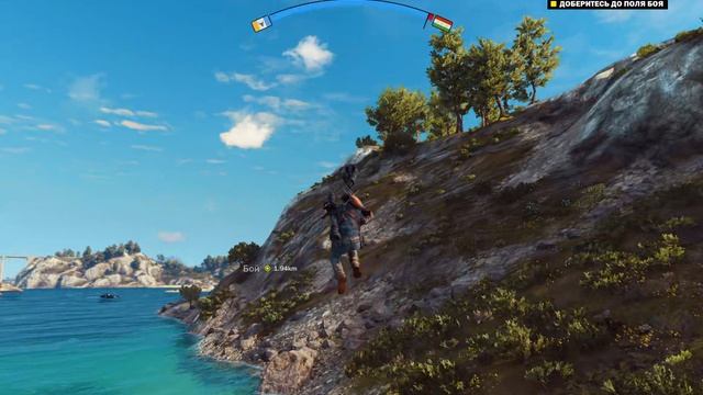 Проходим Just Cause 3 #11. Инсула-Дракон будет освобождён!