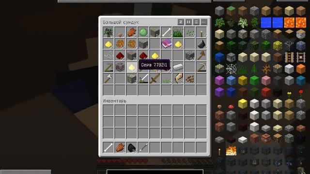 Я на седьмом этаже, это как на шестом, но на один повыше (Minecraft Сборка''Друзья'' Part 8) смотреть онлайн