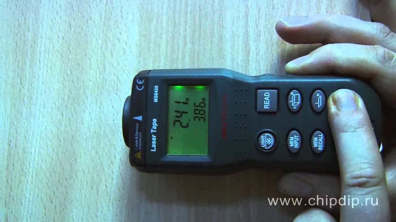 MS6450 Измеритель расстояний