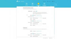 Какое название Wi-Fi сети можно использовать
