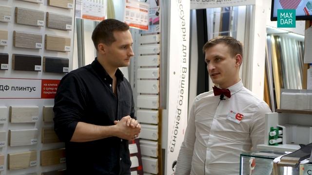 Плинтус напольный | Виды Цена Монтаж | MaxDar | МаксДар | Дядюшка Плинтус