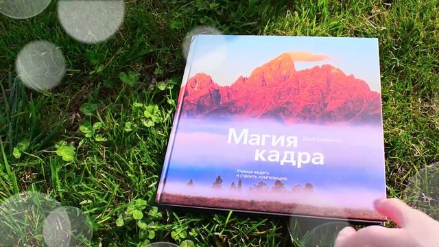 ПОДАРКИ НА ДЕНЬ РОЖДЕНИЯ КРУТЫЕ ИДЕИ смотреть онлайн