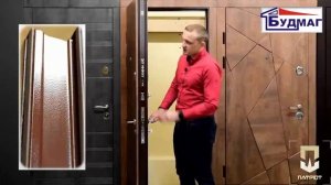 Будмаг&Патриот. Обзор входной двери серии LS