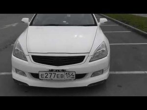 Honda Inspire БОЛЯЧКИ