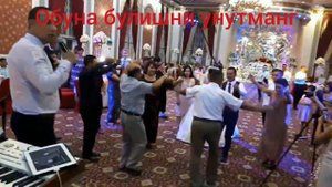 #6 ТУЙ КАНИБАДАМ ТЕРМА ТУЙ 2021