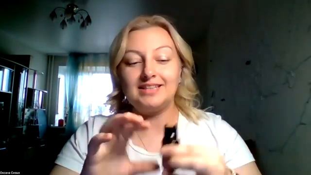 Денежные эфирные масла и ресурсные духи #doterra