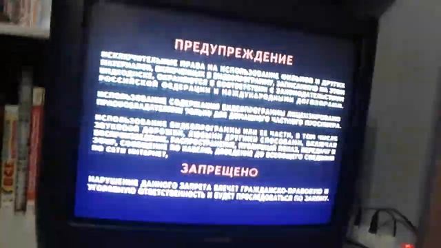 Открытие диска Ну, погоди! Выпуски (1-8) (1969-1974) смотреть онлайн