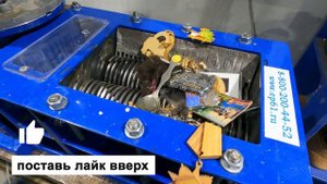 Шредер против планшета. Shredder vs Tablet