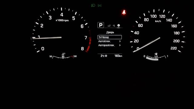 обзор бортового компьютера Hyundai Creta смотреть онлайн