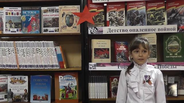 Читающая армия правнуков Победы 19