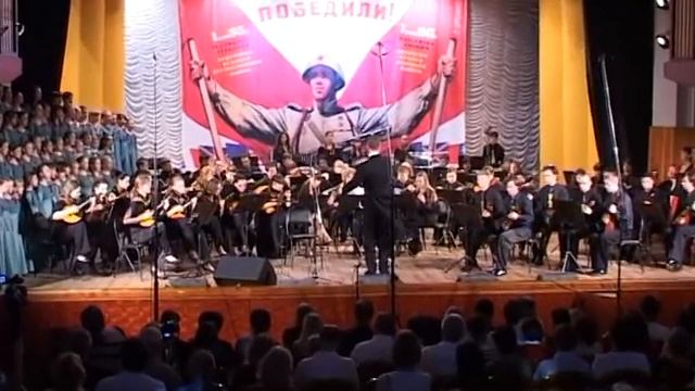 "Гимническая песнь Отчизне" Татьяны Чудовой и Владимира Шкуровского смотреть онлайн