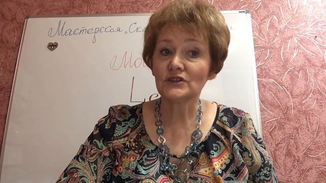 Обучение в Skype или как научить бабушку работать в онлайн смотреть онлайн