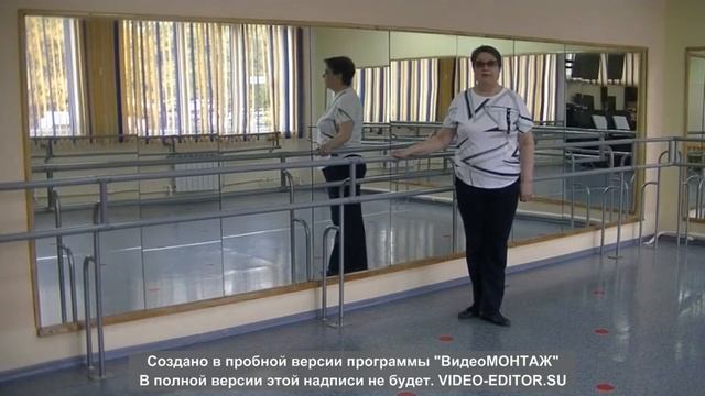 Грация плюс 74 занятие Комбинация в народном танце веревочка и ковырялочка