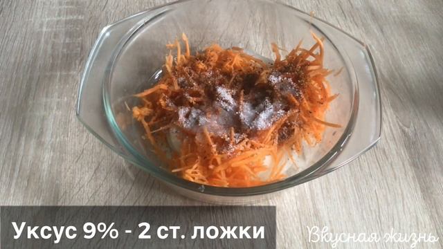 Огурцы По- Корейски. Ким-Чи из огурцов. Готовьте сразу три порции.