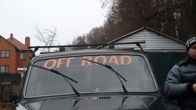 Противотуманные фары ПТФ Обзор с Алиэкспресс смотреть онлайн