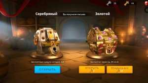 Телепорт на сервер #2026 Rise of kingdoms , использование телепорт новичка, быстрый стар