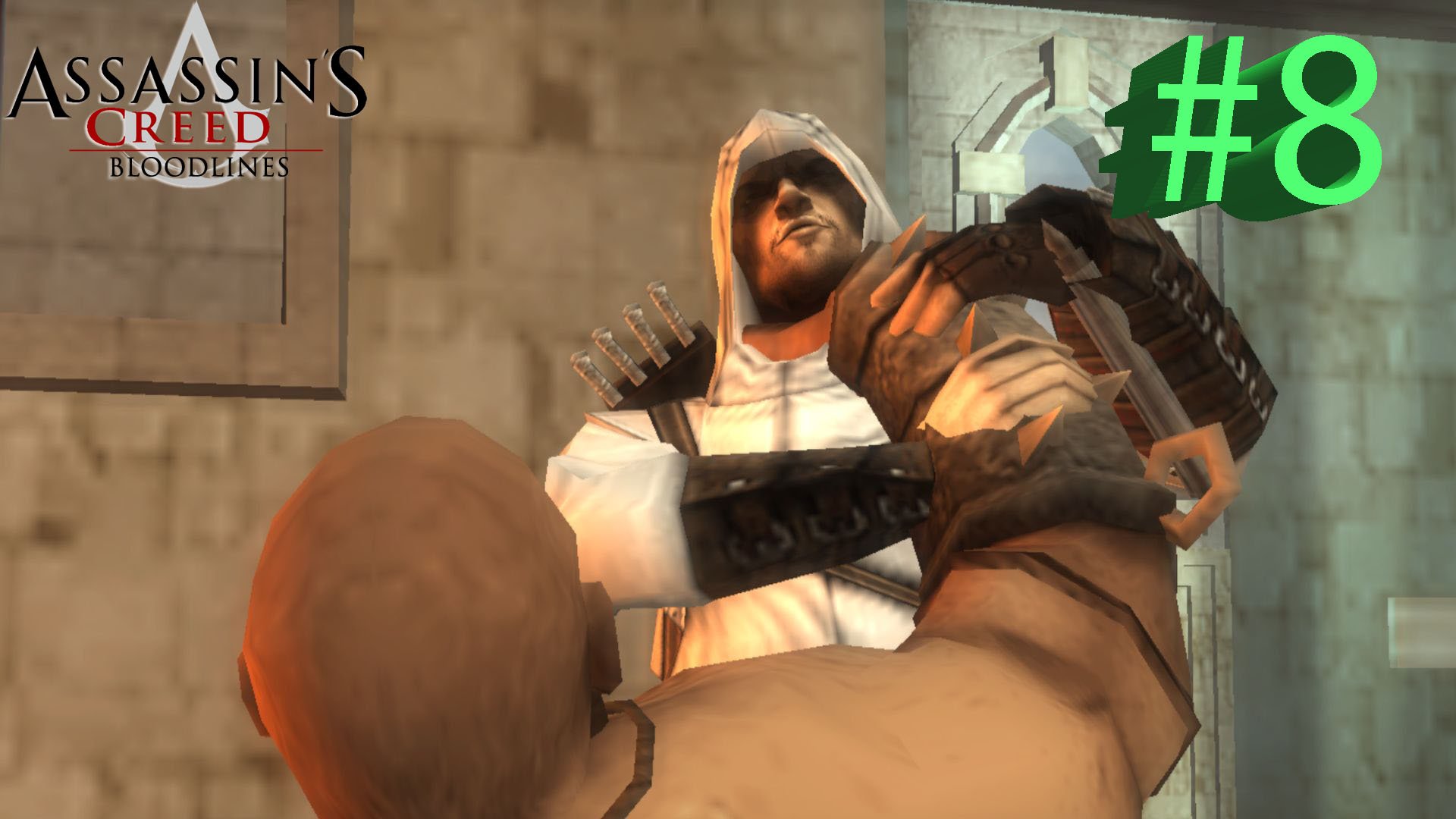 бой с быком прохождение Assassins Creed Bloodlines #8