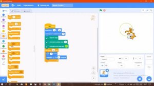 Как нарисовать круг в скретч (Scratch)