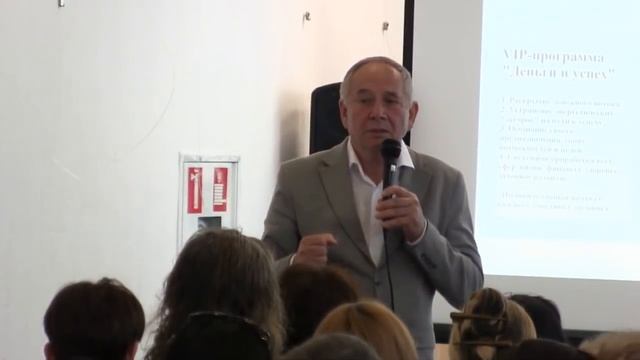 Презентация книги С.И.Лосева "Методика Слова", г.Киев. смотреть онлайн