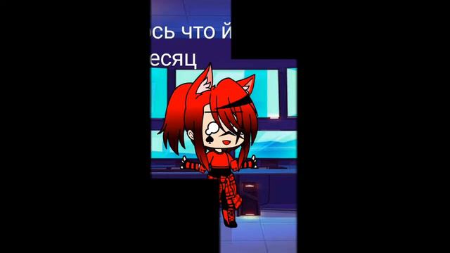 я надеюсь что, йа не буду делать 2 часть месяц попала в карточный мир смотреть онлайн