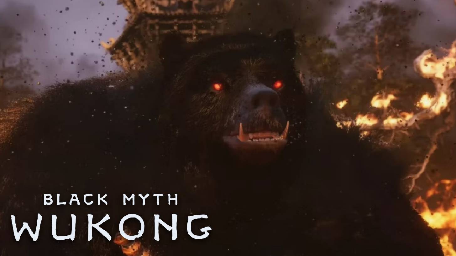 Лучшая игра 2024 (Черный Ветер обратился в Медведя) - Black Myth: Wukong #6