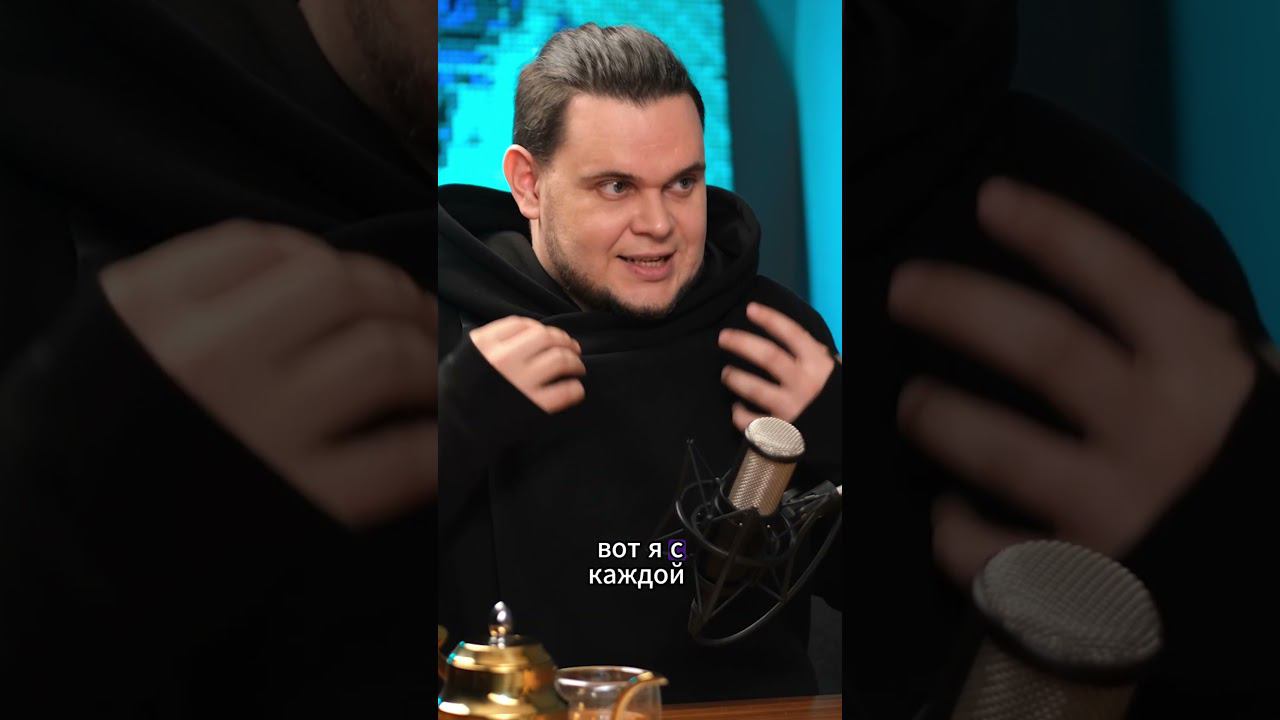 Зачем путешествовать? смотреть онлайн