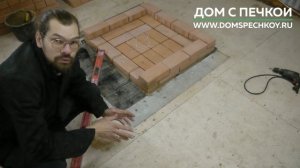 Как сделать ровную и красивую кирпичную печь. Идеальная геометрия печи. Обучение кладке печи.