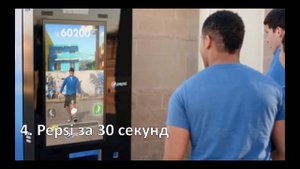 ТОП 10 необычных вендинговых аппаратов