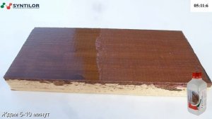 Смывка лака SYNTILOR Lacquer