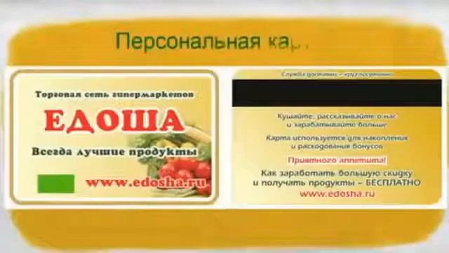 ЕДОША. :) ТЫ ЭТО ДЕЛАЕШЬ ЕЖЕДНЕВНО!!! НО ГДЕ ТВОЯ ДОЛЯ??? Александр Лазарев смотреть онлайн