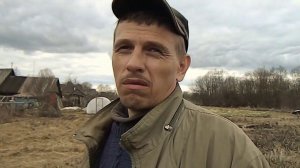 Из жизни в деревне#4. Про заборы и людей.