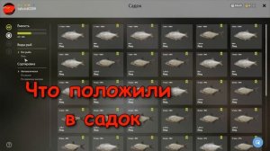 Русская рыбалка 4(рр4) - река Волхов. Лещ.