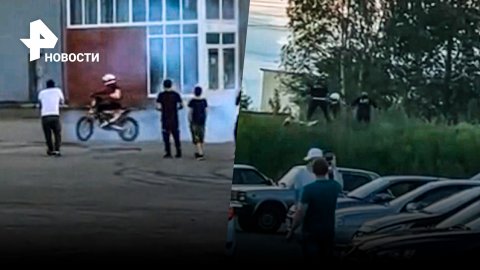 Мотоциклист неудачно подразнил ДПС в Ижевске / РЕН Новости