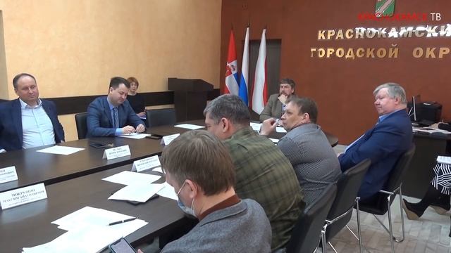 Заседание Думы КГО 31 03 2021 смотреть онлайн